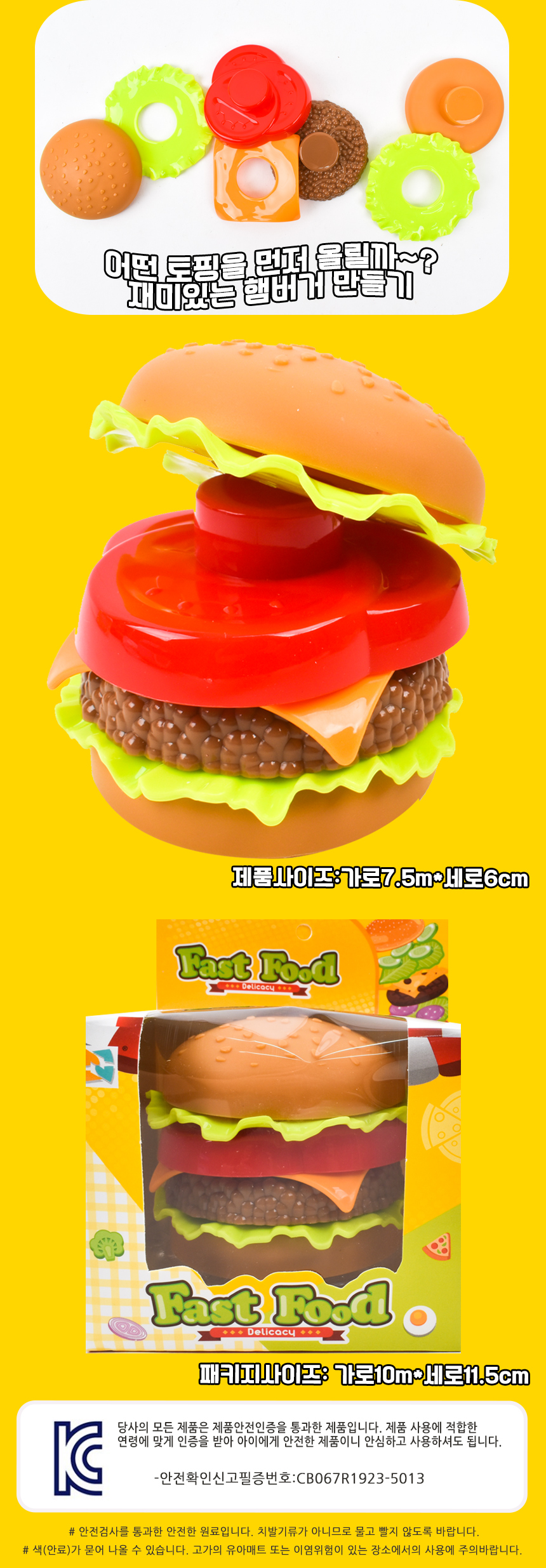 699x8p_02.jpg