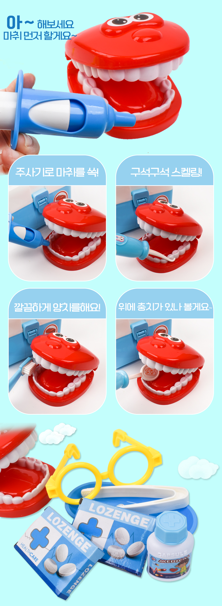 8013b_02.jpg