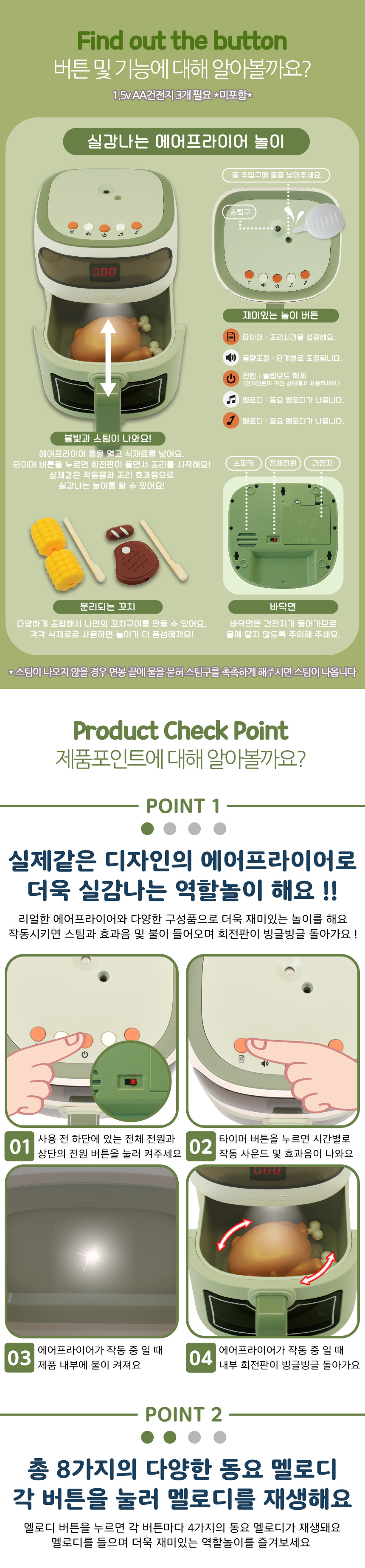 oz-3340-olivegreen_02.jpg