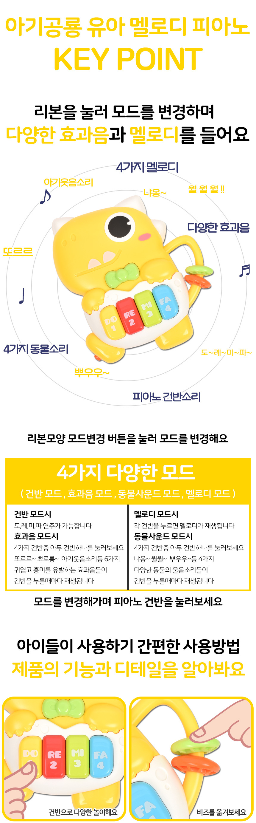 503-18-yellow_02.jpg