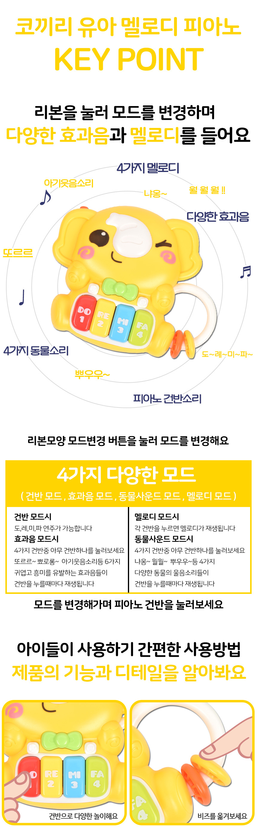 503-20-yellow_02.jpg