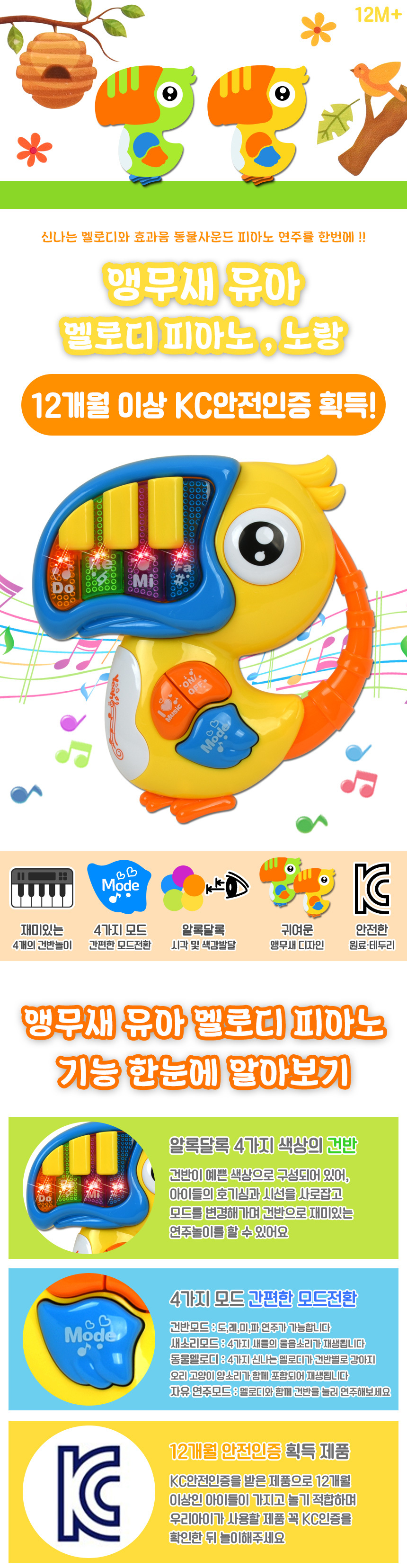 65093-yellow_01.jpg