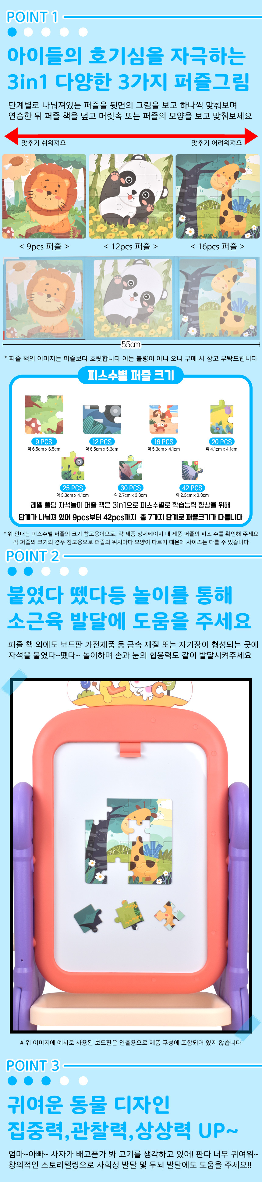 903-3n_02.jpg