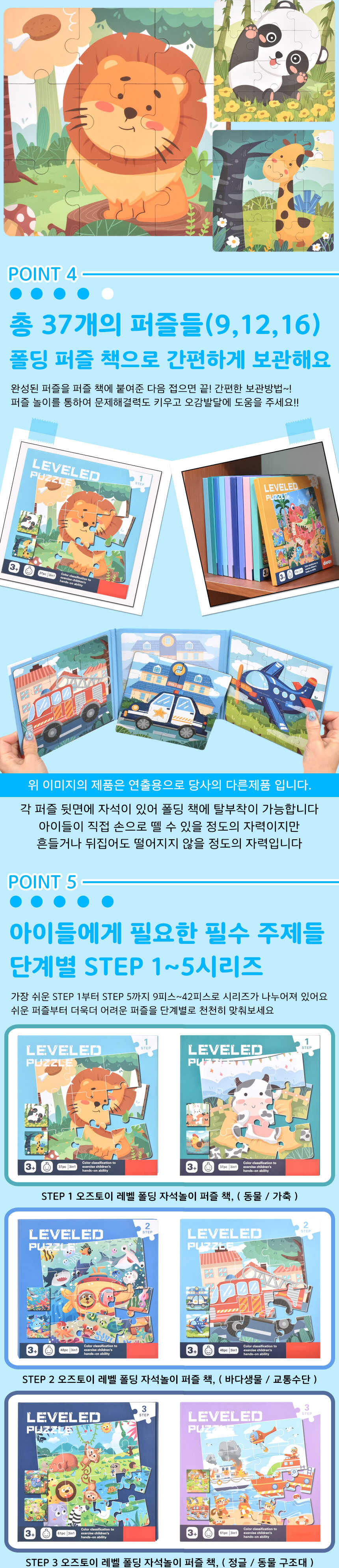 903-3n_03.jpg