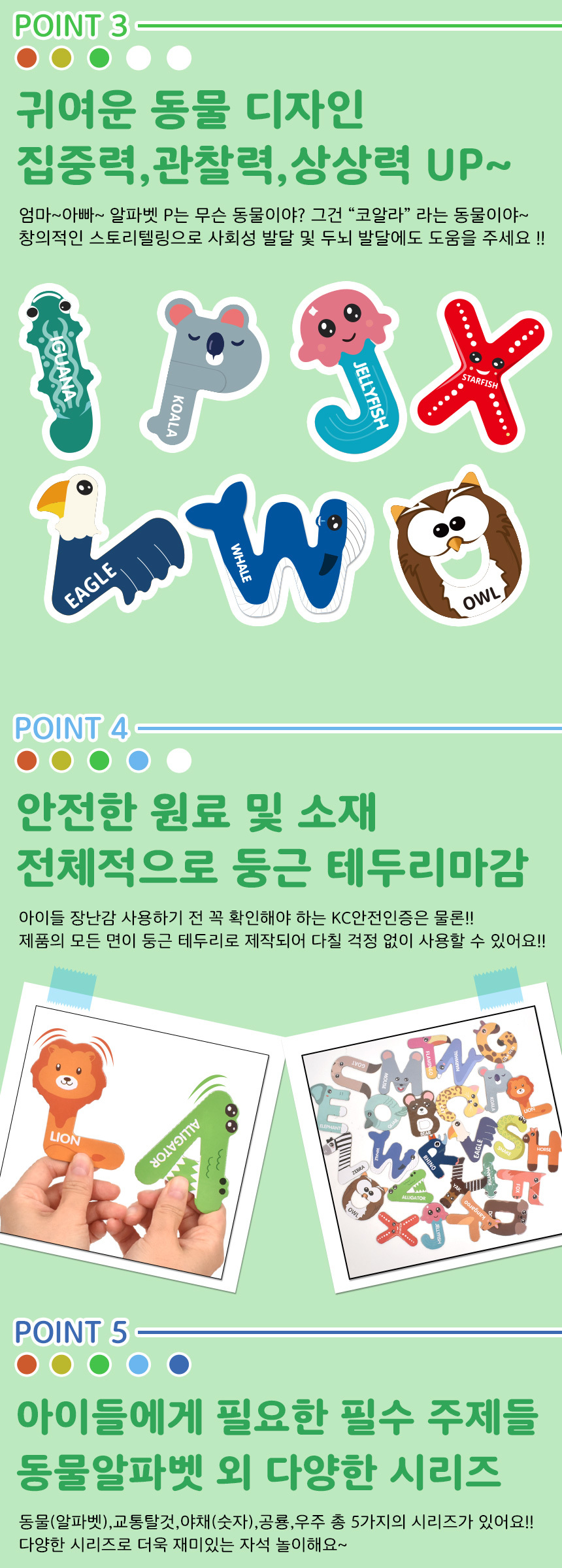 p-01_03.jpg