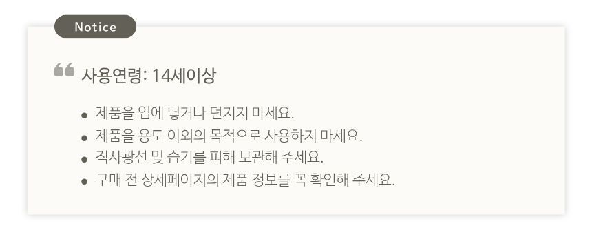 14세이상