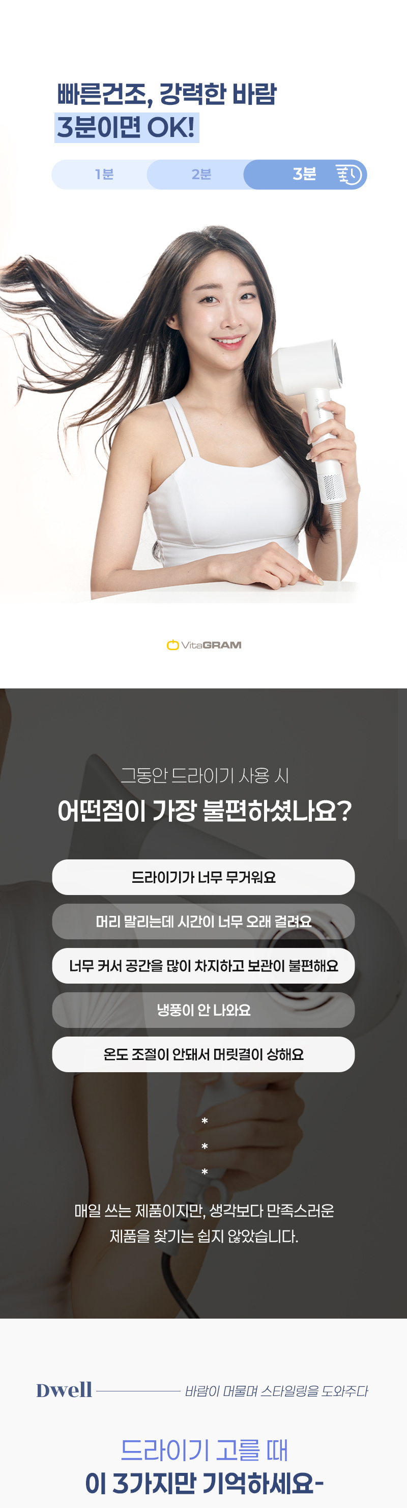 page_03.jpg (800×2962)