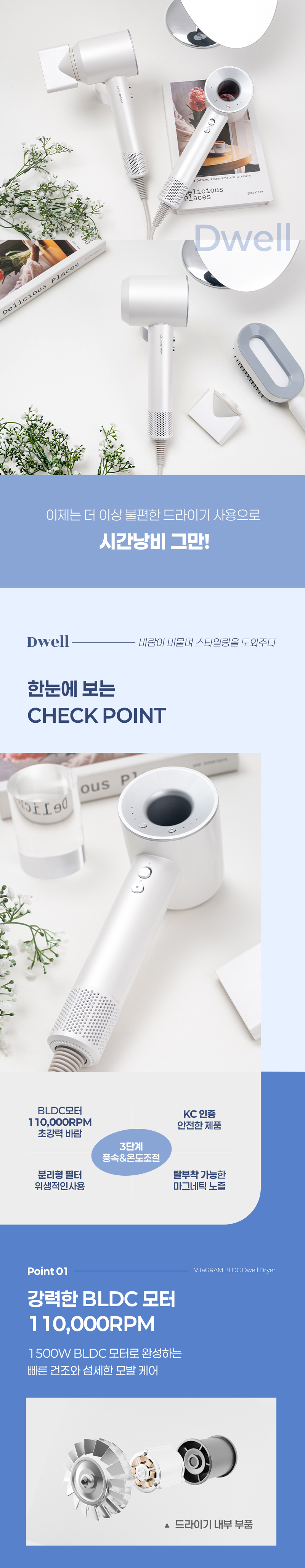 page_06.jpg (800×4109)