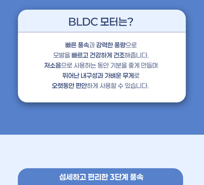 page_08.jpg (800×728)