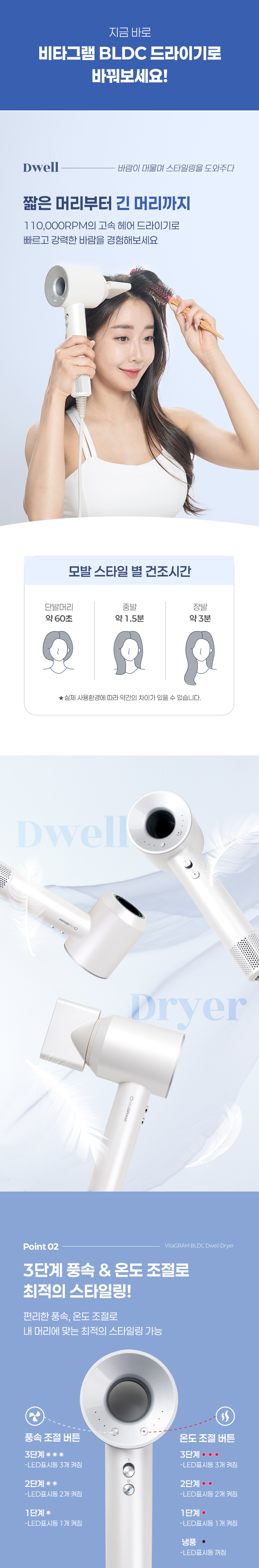 page_17.jpg (800×4828)