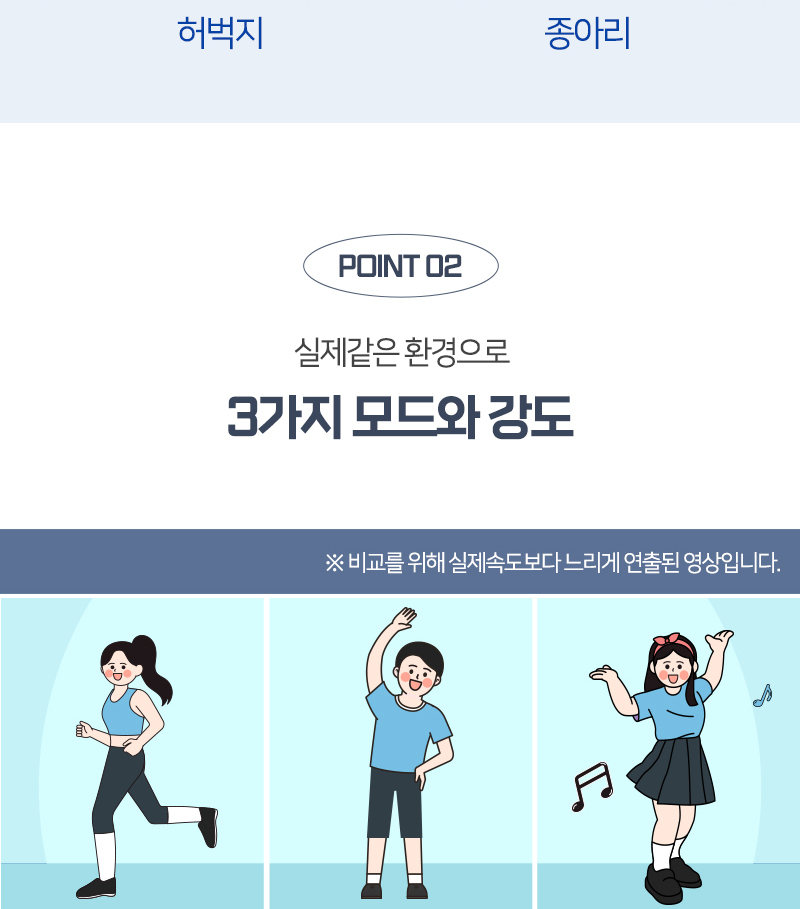 page_29.jpg