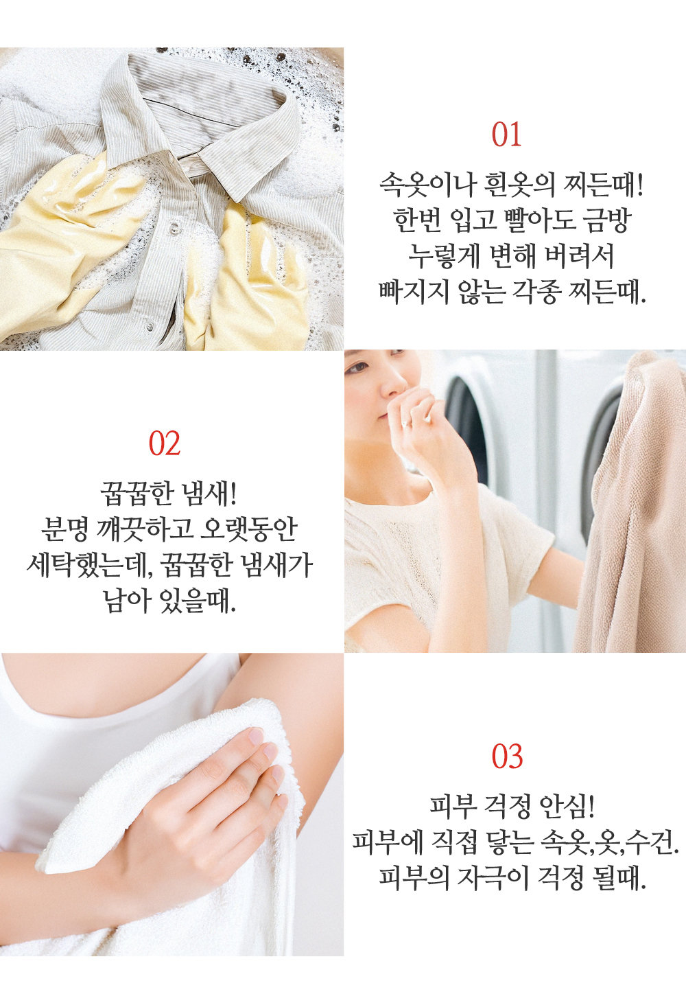D_1_02.jpg