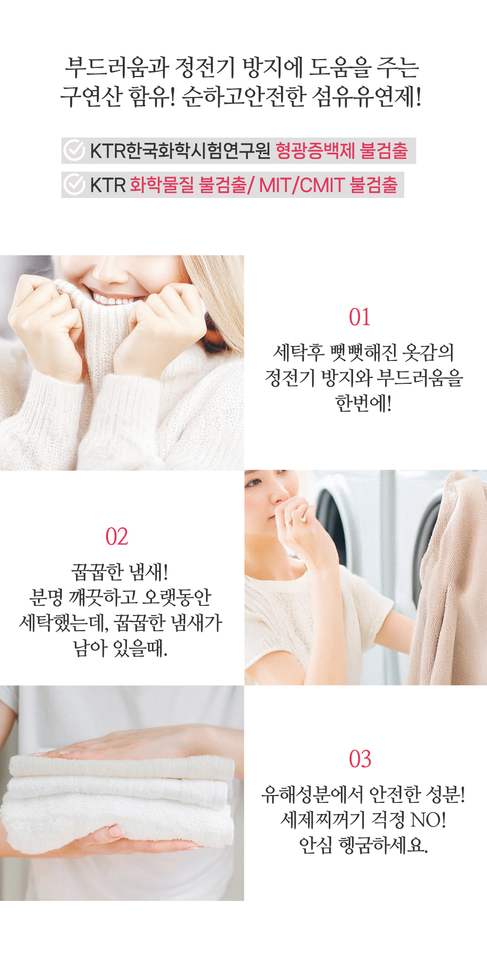 C_02.jpg