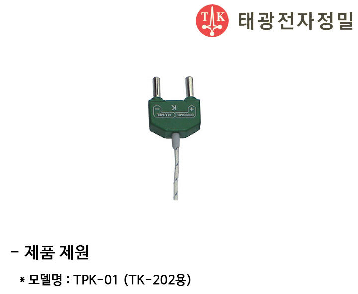 TPK-01-%20TK-202%EC%9A%A9.jpg
