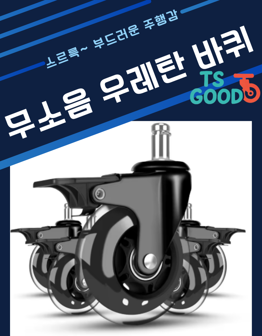 Bolor Outlet | Auction