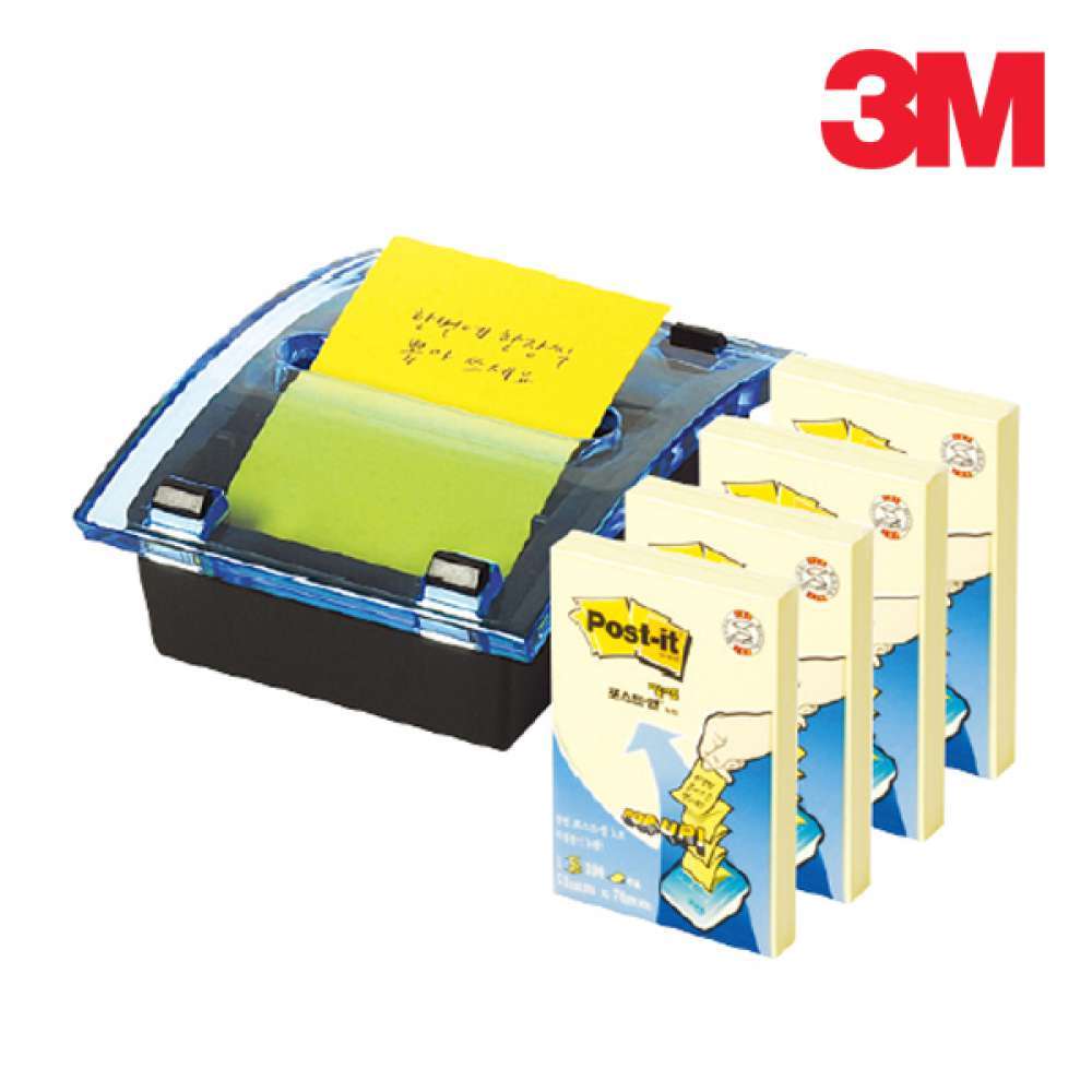 3M 포스트잇 팝업 크리스탈 디스펜서 DS-123