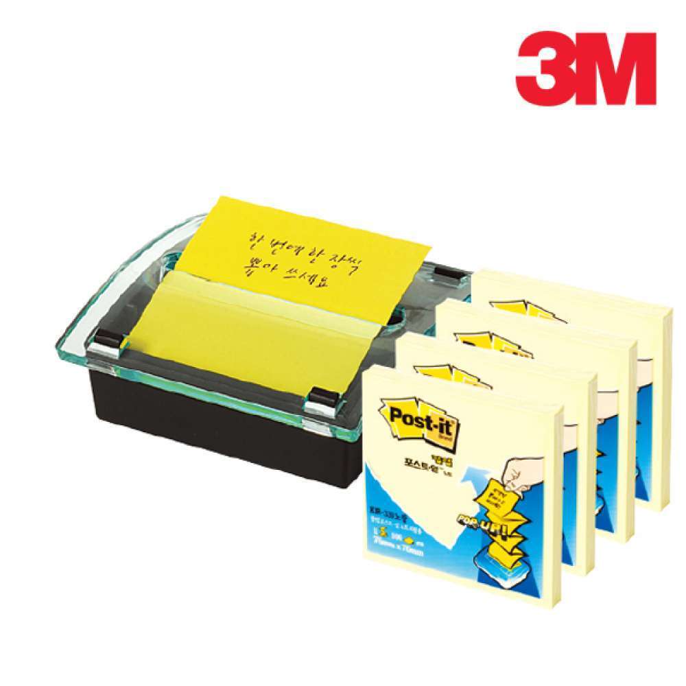 3M 포스트잇 팝업 크리스탈 디스펜서 DS-330