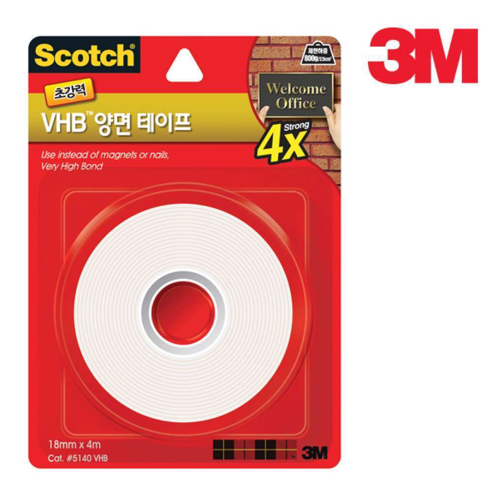 3M 5140 초강력 VHB 양면 테이프 18mm x 4M