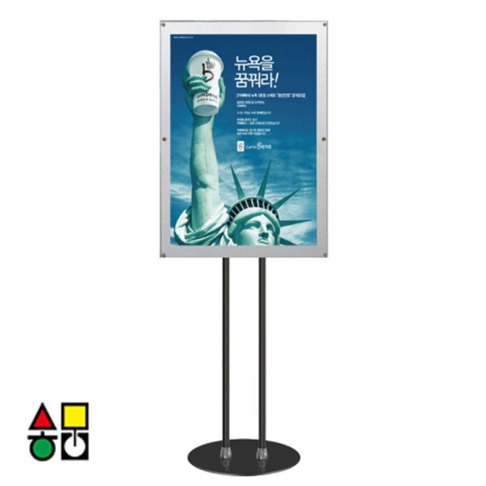 삼화 보급형 자석부착식 포스터스탠드 A1 SMMP-05BK