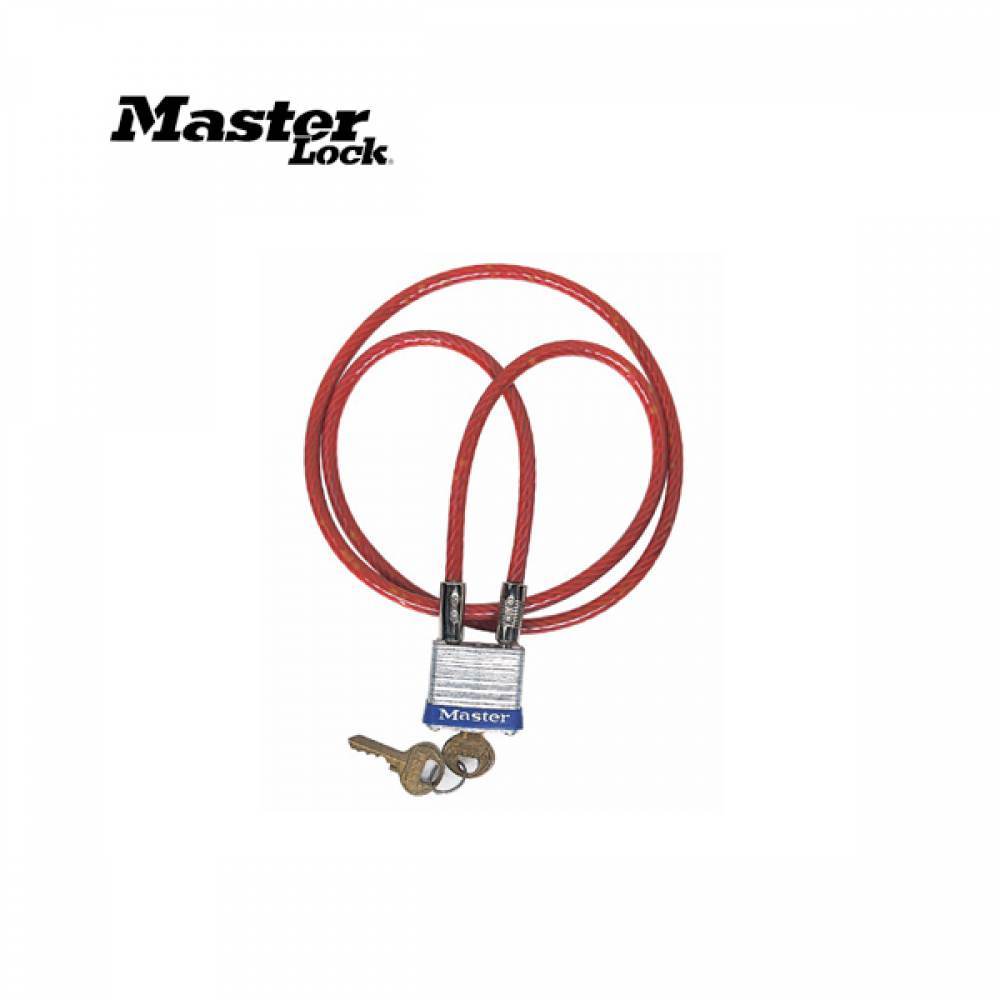 MASTER LOCK 와이어열쇠 719D 자물쇠 잠금장치(240319품절/재입고미정)