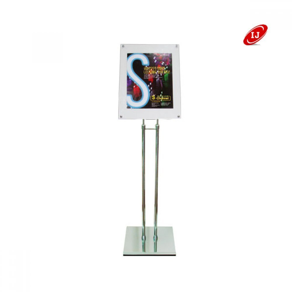 Oce 가로세로 게시물꽂이 쇼케이스 A3크롬 투폴대사각받침 전시장 POP  스탠딩 메뉴판 전단지 리플렛