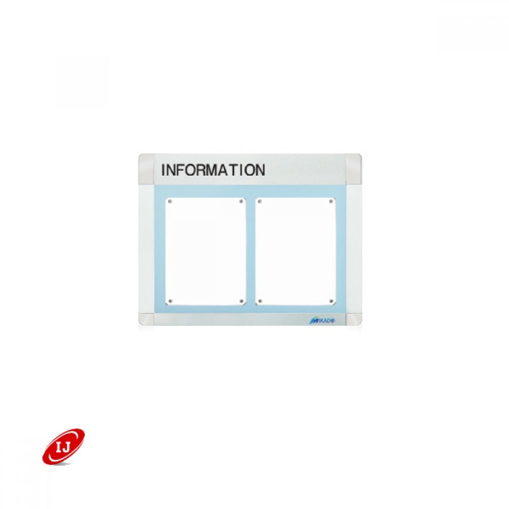 Oce 자석형 게시물꽂이 아크릴커버 정보판 A3 가로 2칸 전시장 POP  전시물 홍보물 안내문 인쇄물