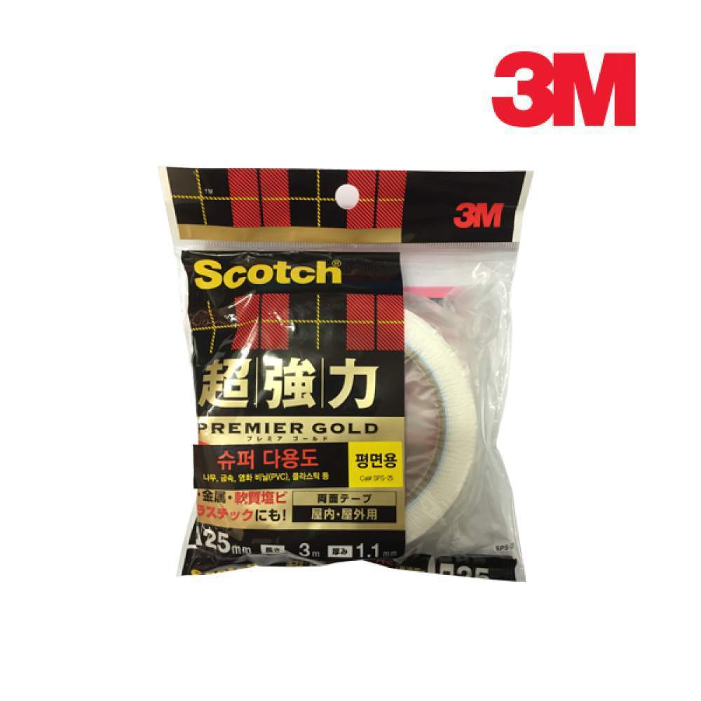 3M 스카치 초강력 양면테이프 평면용 25mm x 3M