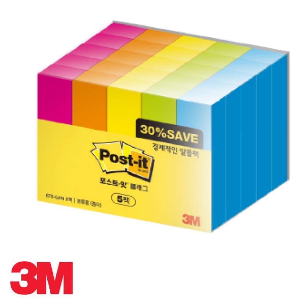 3M 포스트잇 플래그 알뜰팩 670-5AN-5