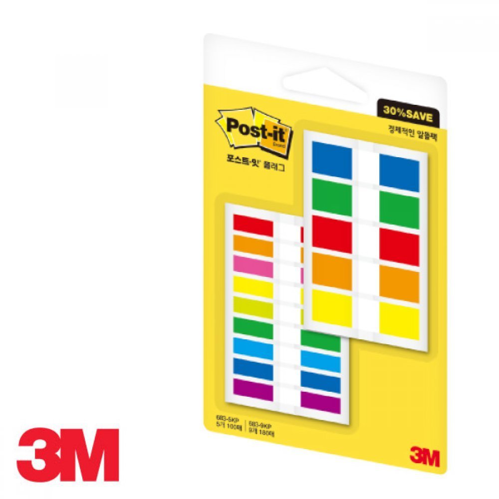 3M 포스트잇 플래그 알뜰팩 683-5KP+9KP