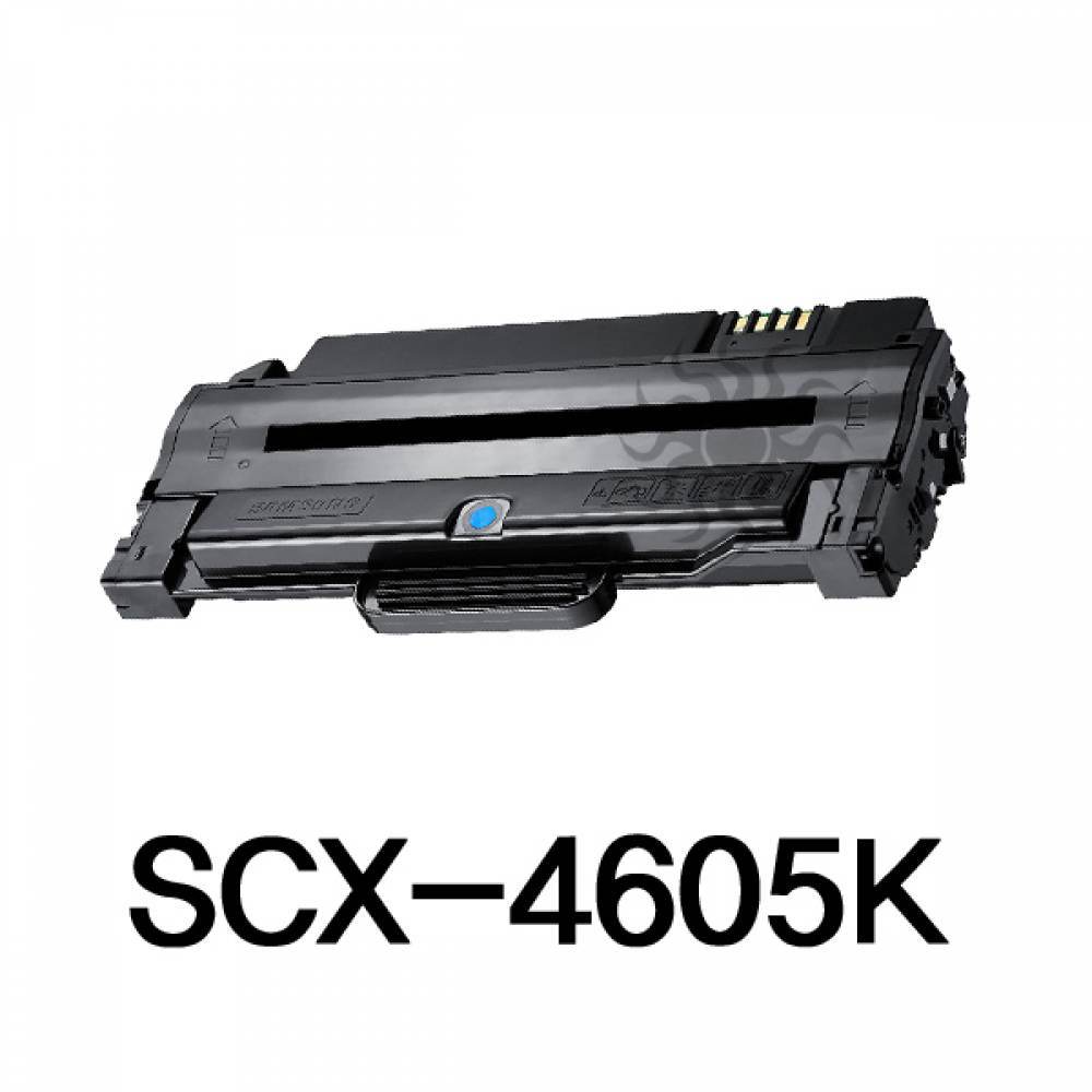 SCX-4605K 삼성 슈퍼재생토너 흑백