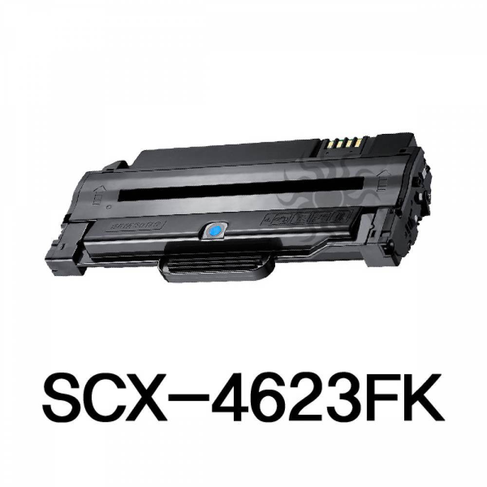 SCX-4623FK 삼성 슈퍼재생토너 흑백