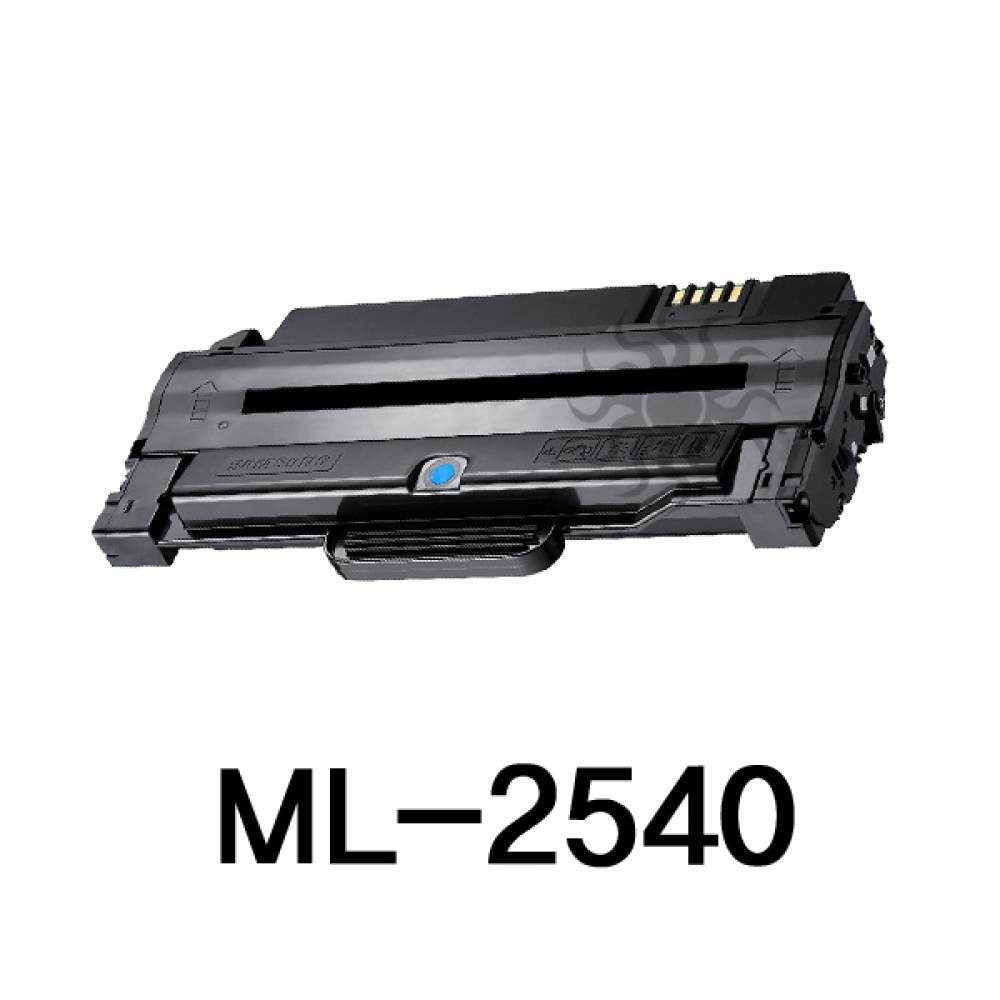 ML-2540 삼성 슈퍼재생토너 흑백