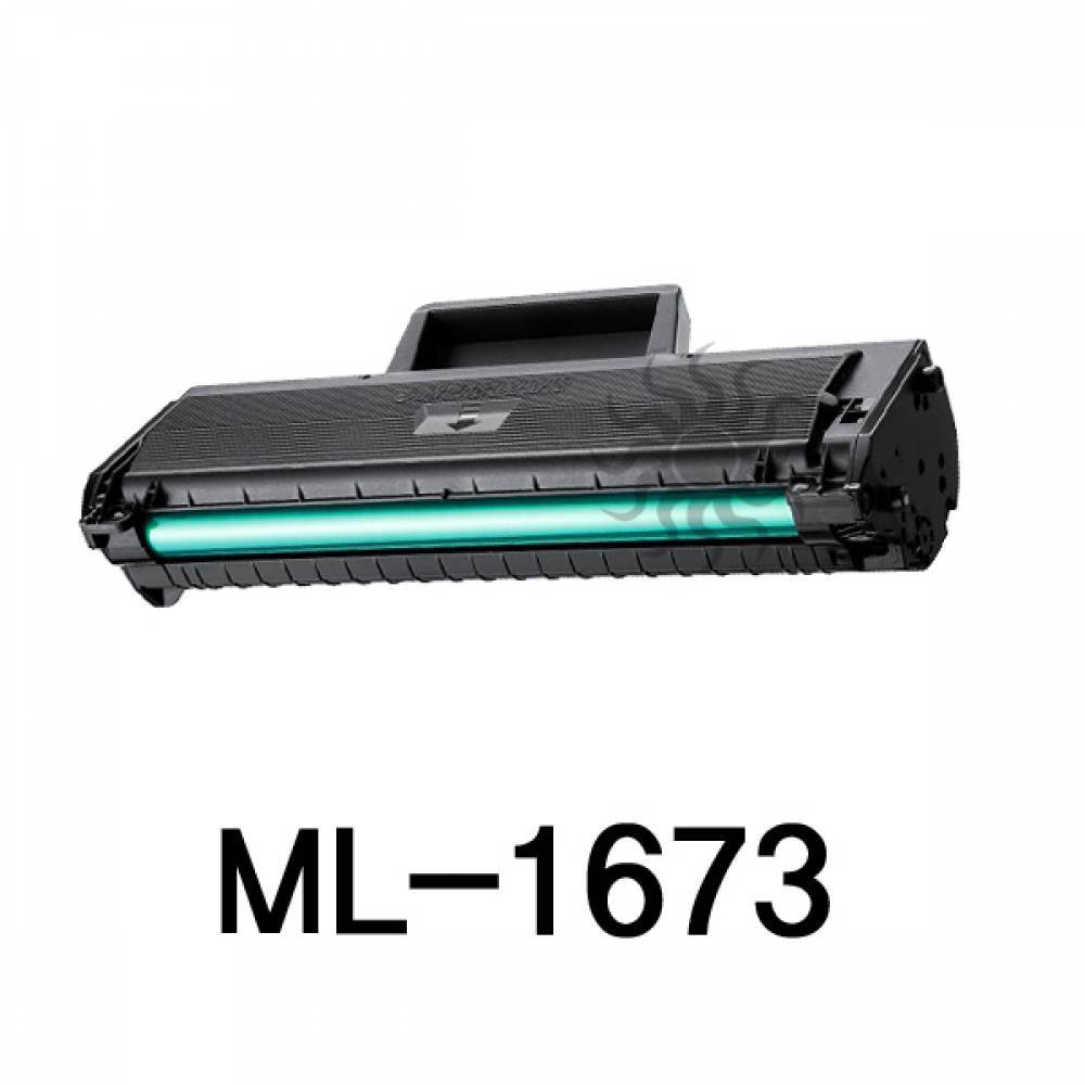 ML-1673 삼성 슈퍼재생토너 흑백