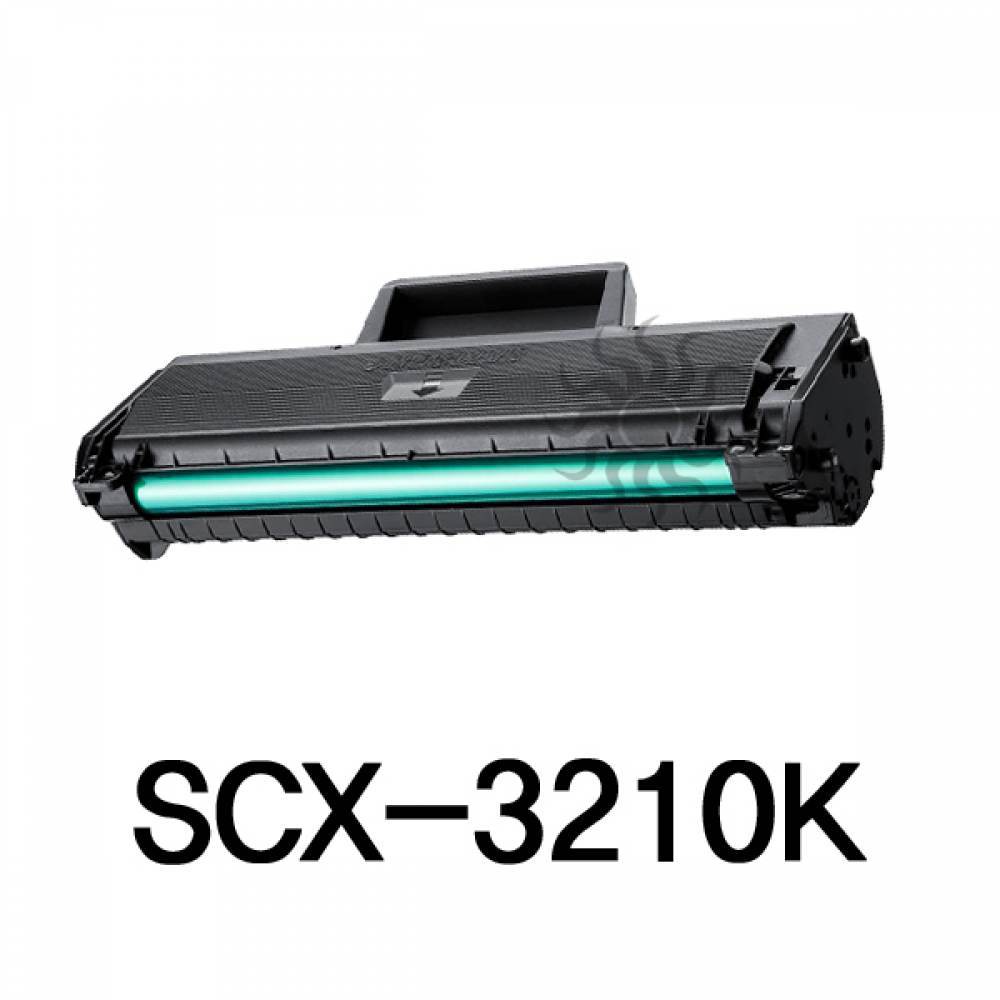 SCX-3210K 삼성 슈퍼재생토너 흑백