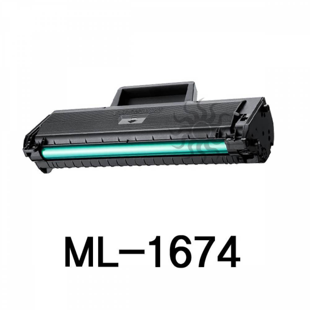 ML-1674 삼성 슈퍼재생토너 흑백