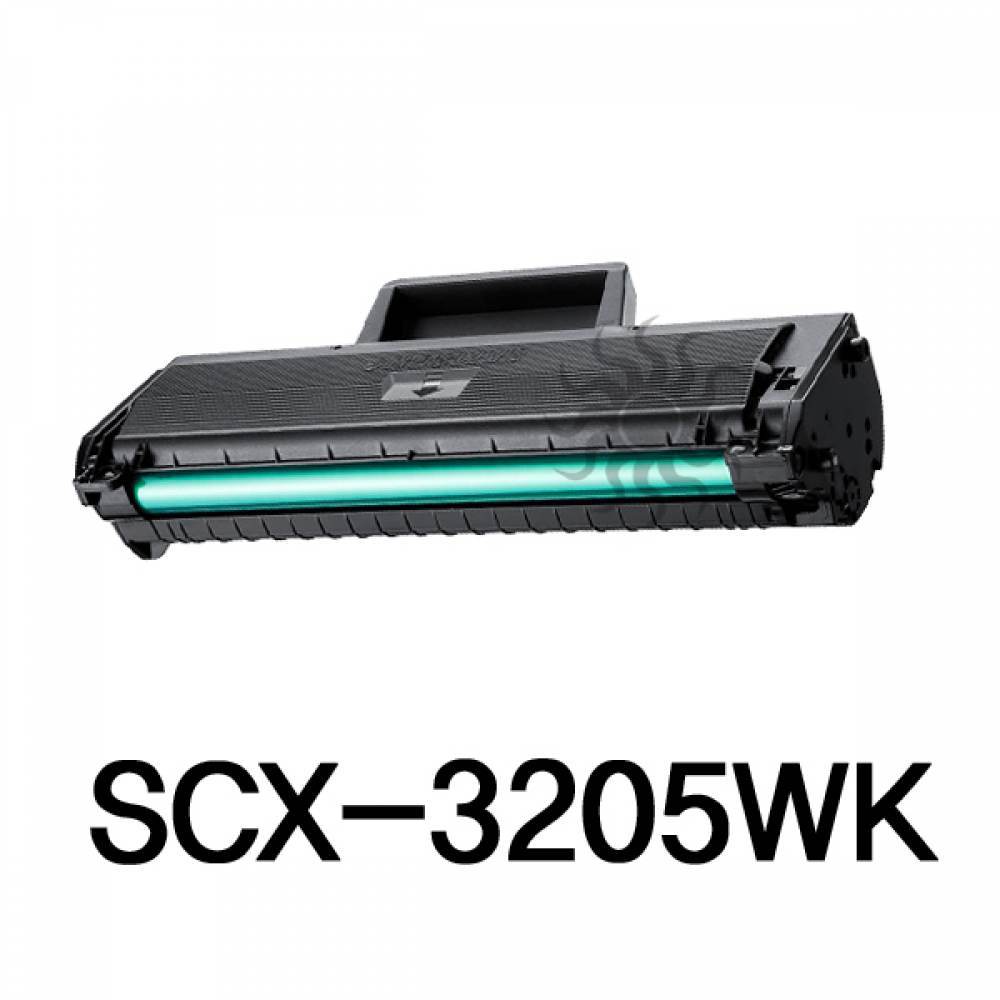 SCX-3205WK 삼성 슈퍼재생토너 흑백