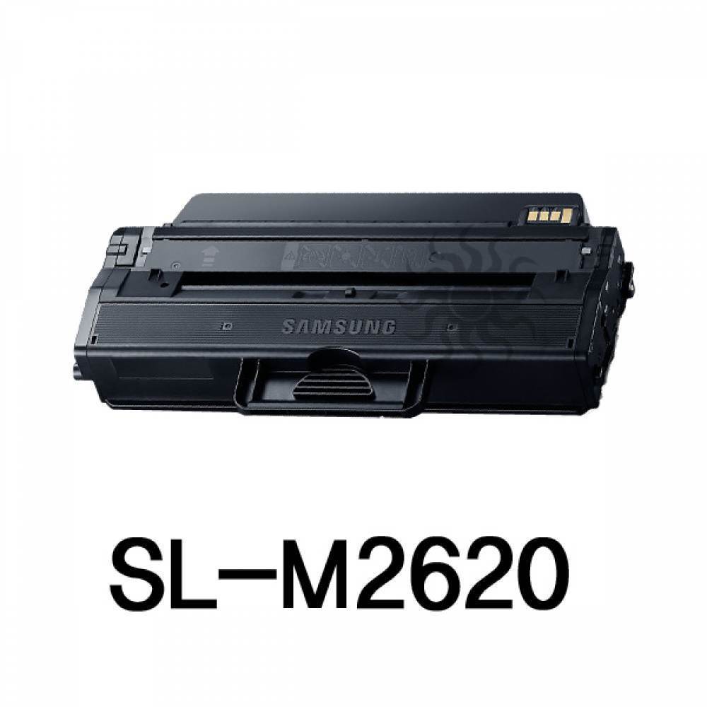 SL-M2620 삼성 슈퍼재생토너 흑백
