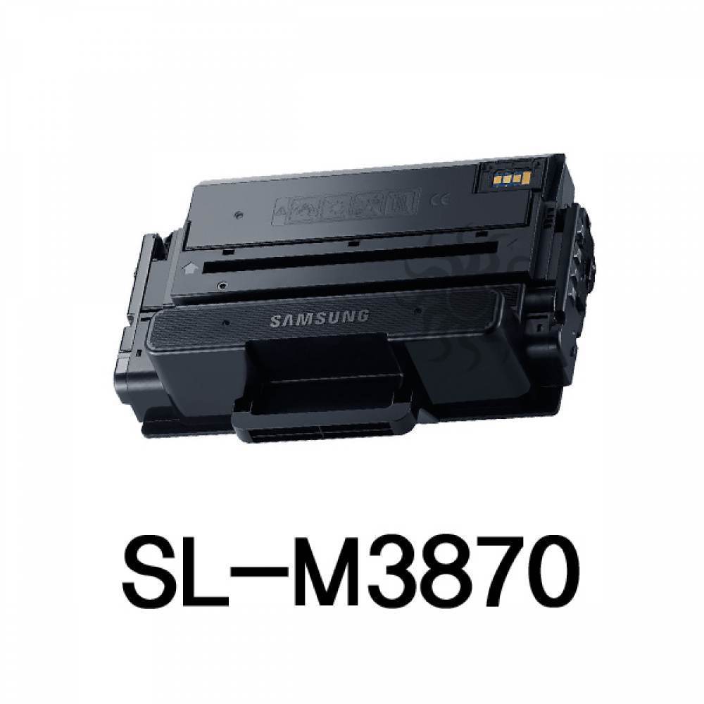 SL-M3870 삼성 슈퍼재생토너 흑백