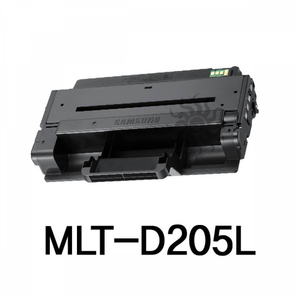 MLT-D205L 삼성 슈퍼재생토너 흑백 대용량
