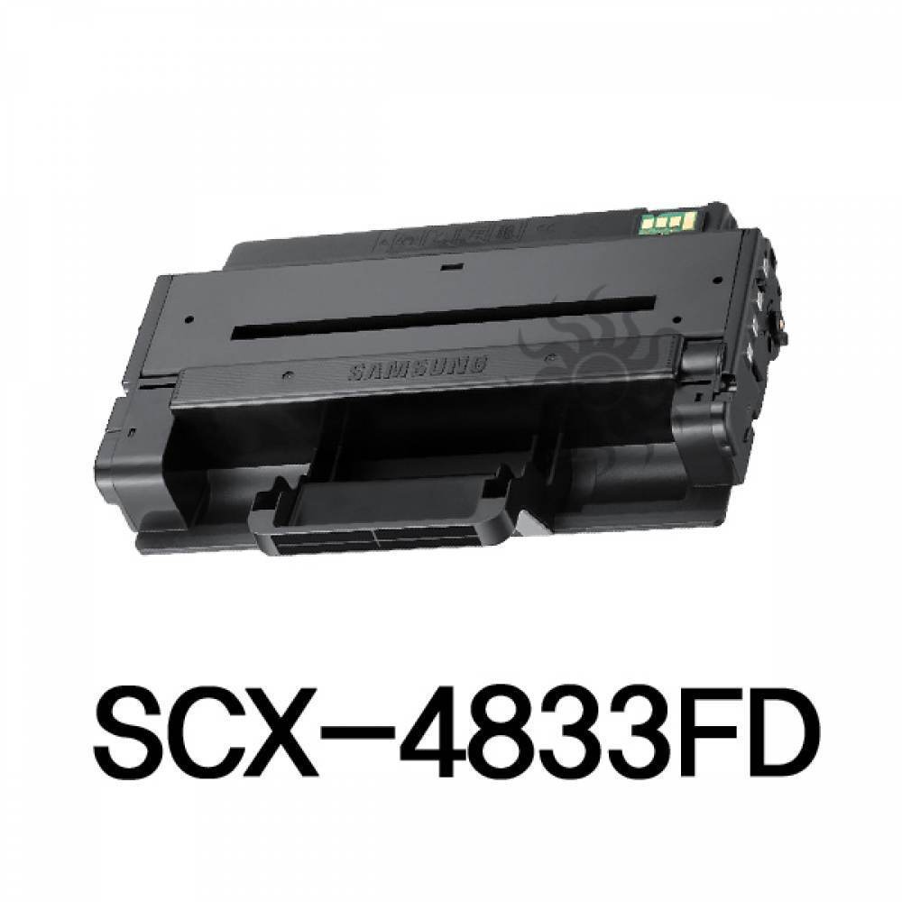 SCX-4833FD 삼성 슈퍼재생토너 흑백 대용량