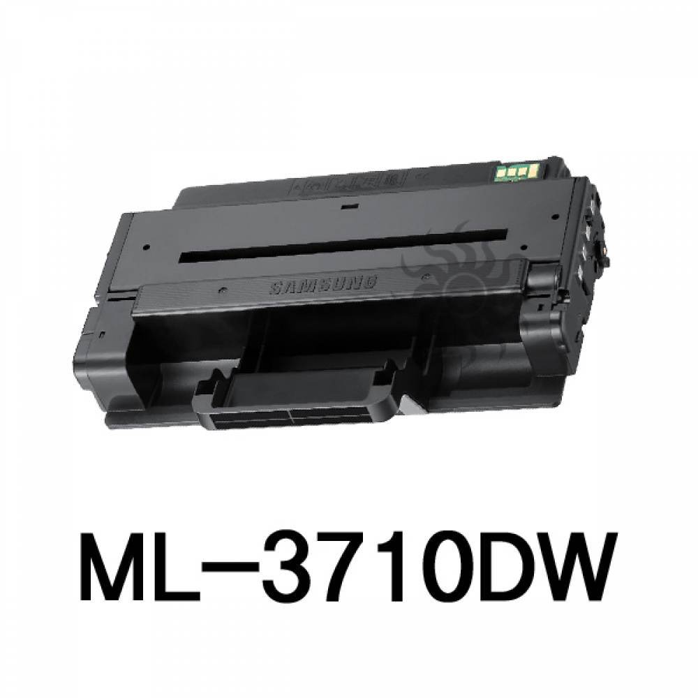 ML-3710DW 삼성 슈퍼재생토너 흑백 대용량