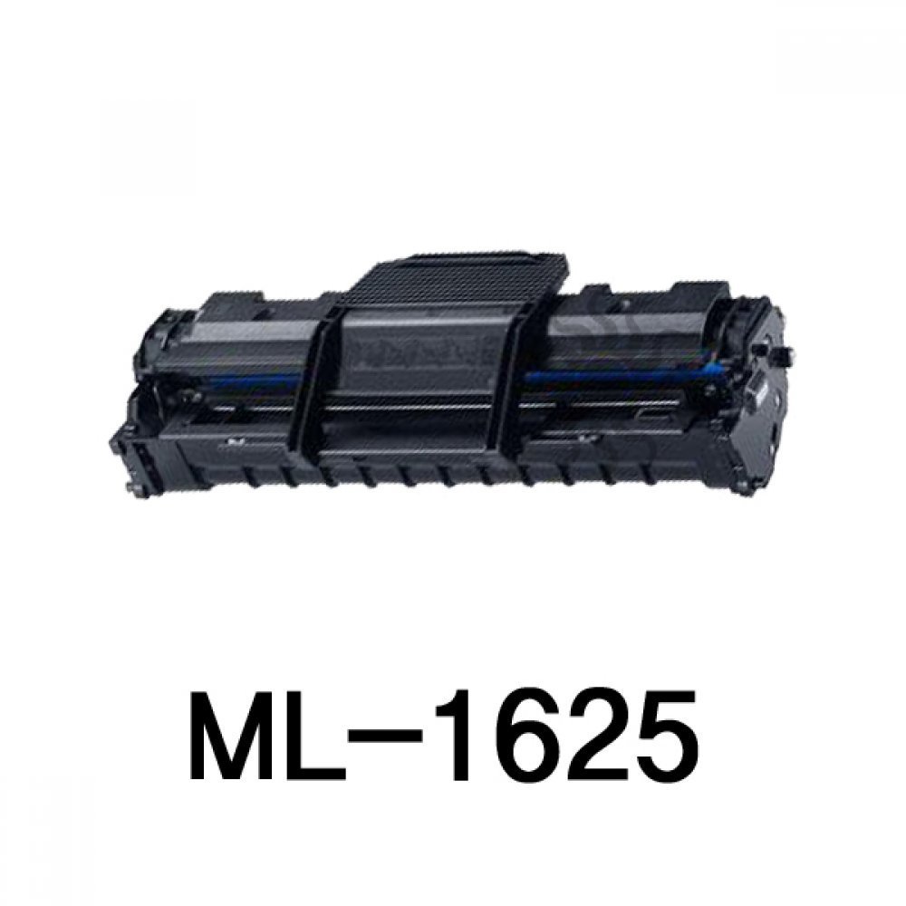 ML-1625 삼성 슈퍼재생토너 흑백