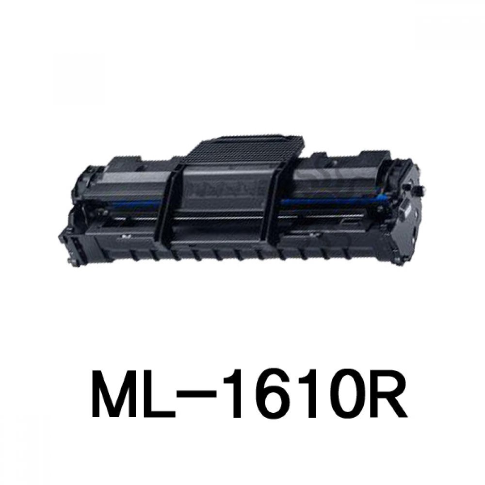 ML-1610R 삼성 슈퍼재생토너 흑백