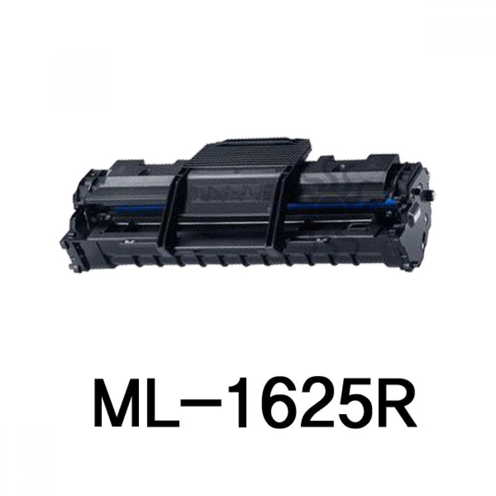 ML-1625R 삼성 슈퍼재생토너 흑백