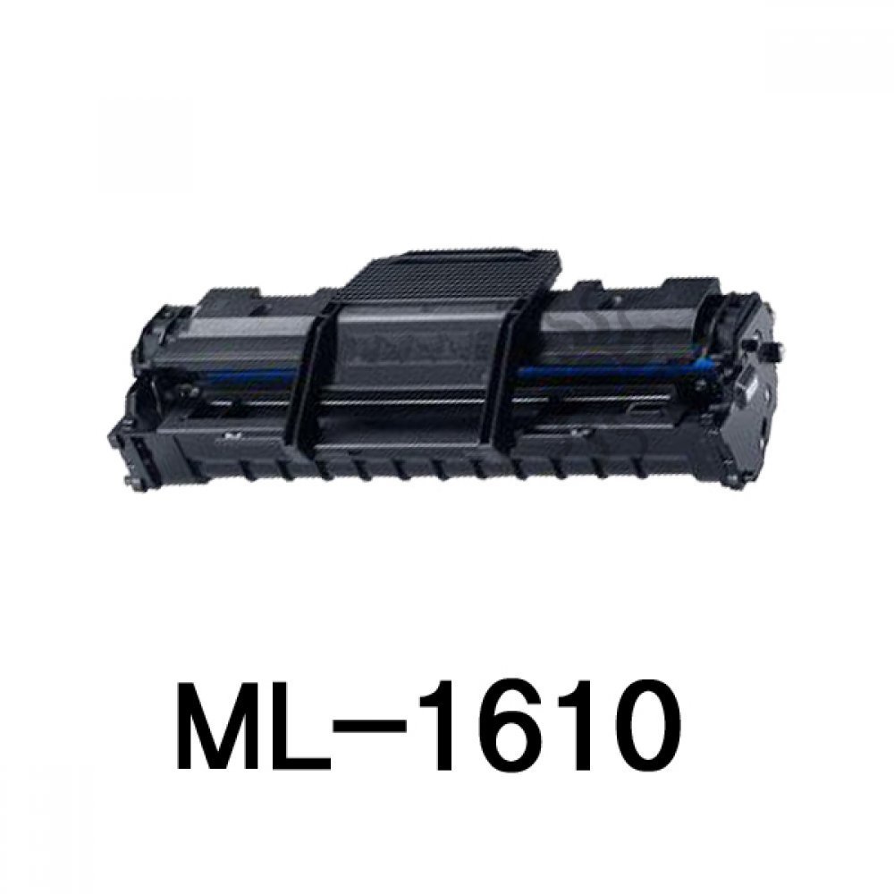ML-1610 삼성 슈퍼재생토너 흑백