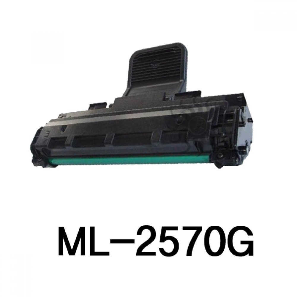 ML-2570G 삼성 슈퍼재생토너 흑백