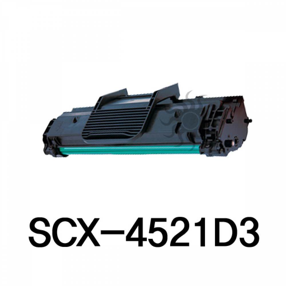 SCX-4521D3 삼성 슈퍼재생토너 흑백