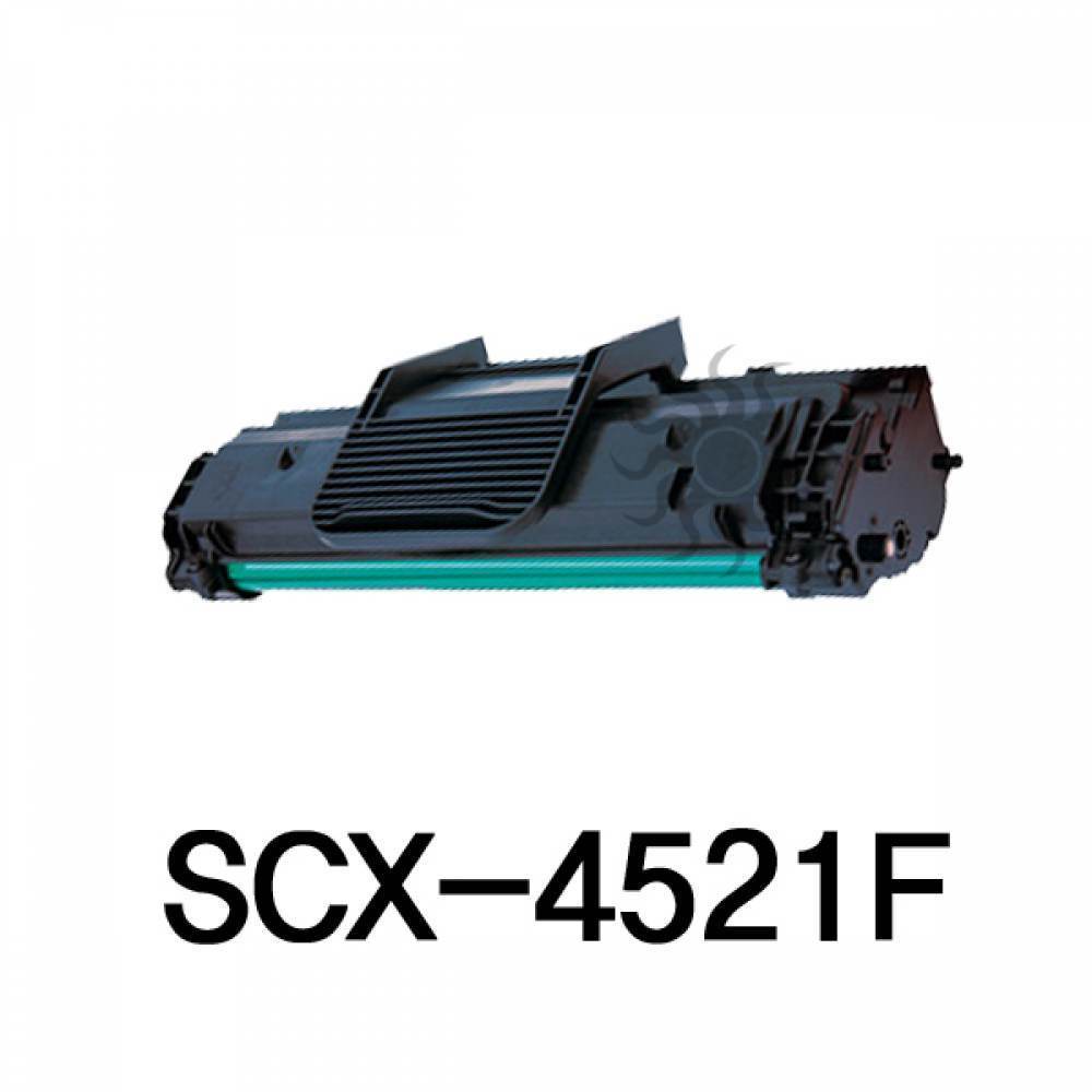 SCX-4521F 삼성 슈퍼재생토너 흑백