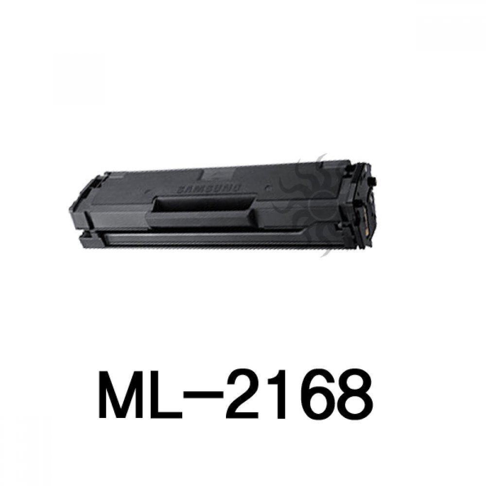 ML-2168 삼성 슈퍼재생토너 흑백