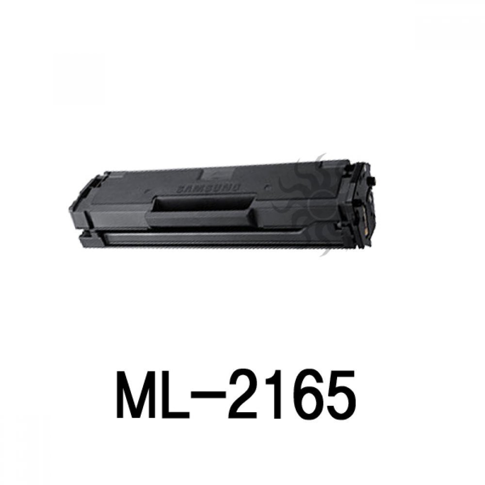 ML-2165 삼성 슈퍼재생토너 흑백